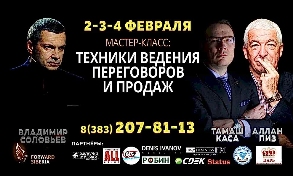 Наше участие в проектах