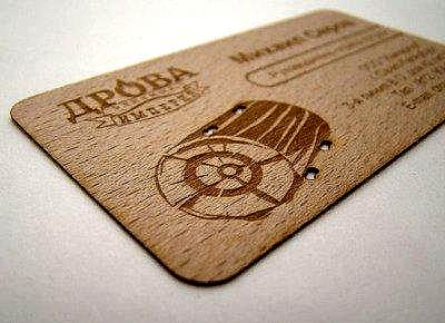 Визитка, которая запомнится. Тренды в дизайне.