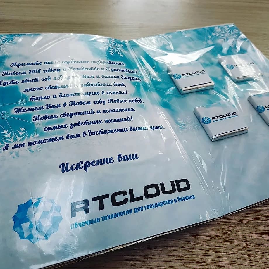 Pechat' otkrytok Открытки с фирменным логотипом