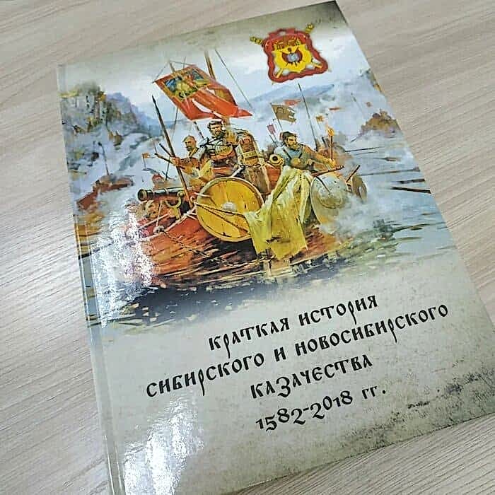pechat_knig_1 Книга в твердом переплете с ламинацией