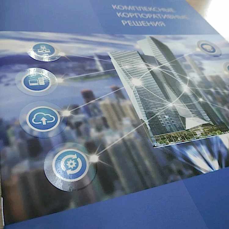 Katalog s vyborochnym uf-lakom Каталог с выборочным уф-лаком