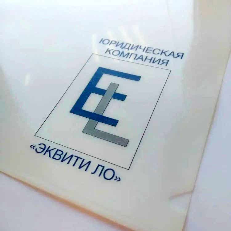 Pechat' na plastike Pechat' na plastike