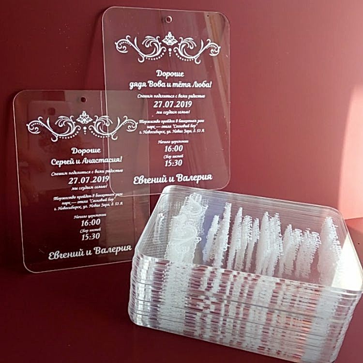 Pechat' na plastike_ Пригласительные на пластике