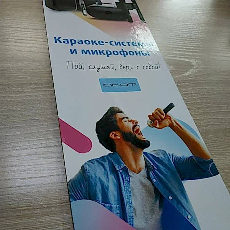 pechat tablichek Таблички