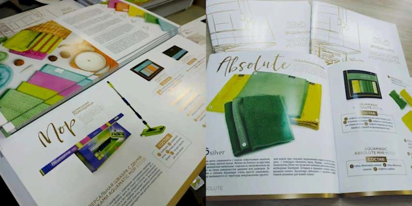 pechat_katalogov Печать и изготовление каталогов