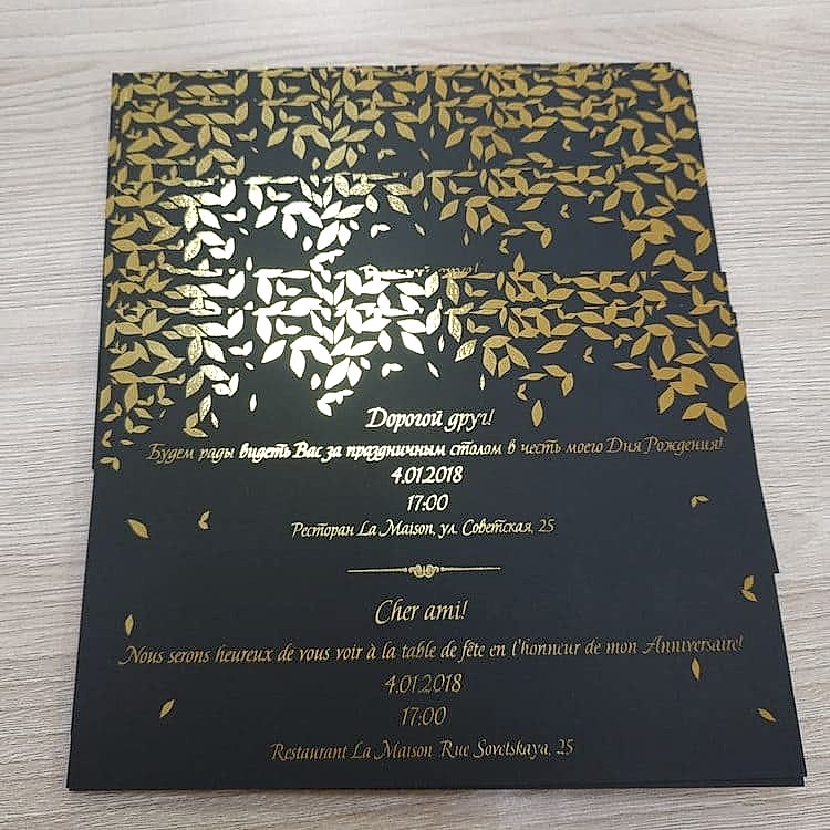 pechat'_priglasitel'nyh_1 тиснение/фольгирование