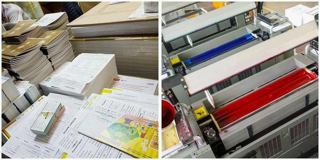 ofsetnaya_pechat Офсетная печать и офсетные тиражи