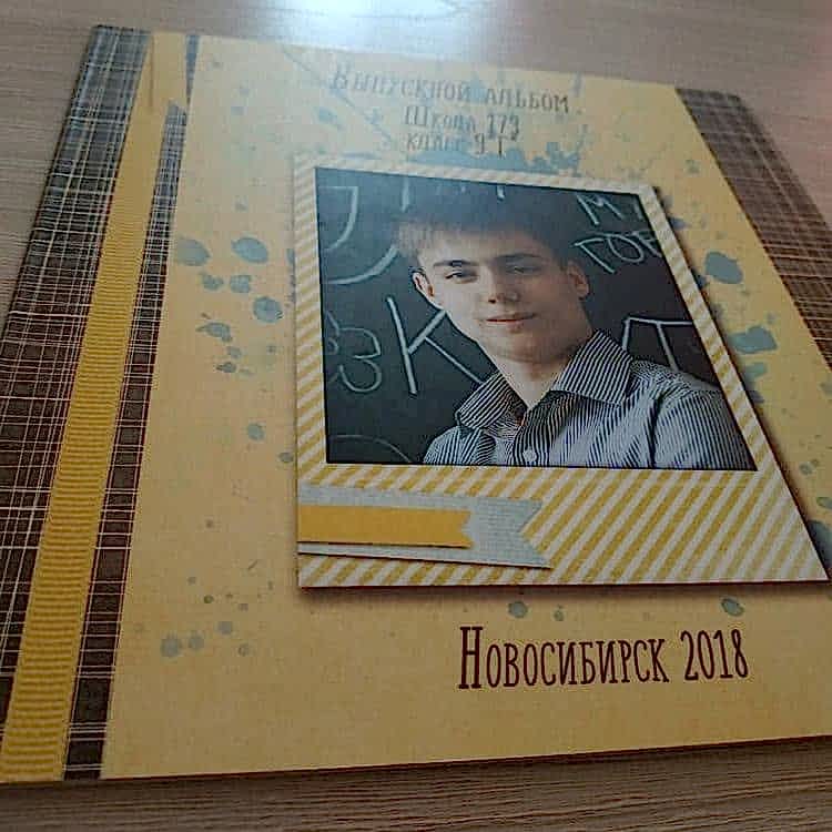 Fotoknigi s matovoj laminaciej Fotoknigi s matovoj laminaciej