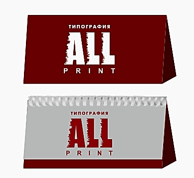 pechat'_kalendarej_9 pechat'_kalendarej_9