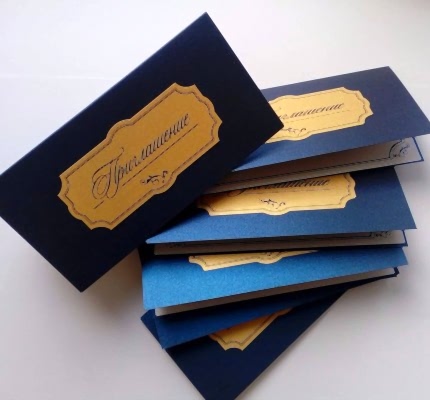 ПЕЧАТЬ ПРИГЛАСИТЕЛЬНЫХ И ОТКРЫТОК