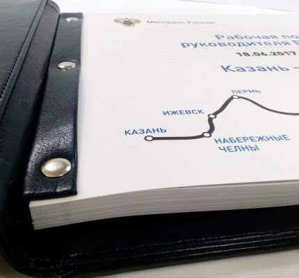 Печать книг, альбомов в типографии Allprint