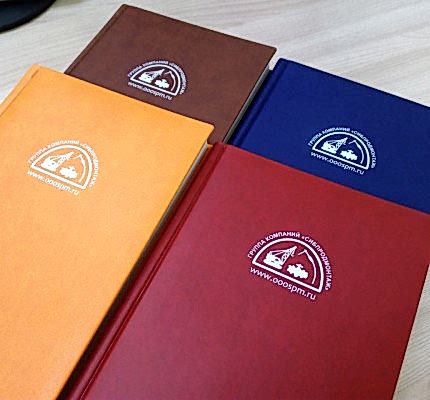 ПЕЧАТЬ ЛОГОТИПА НА ЕЖЕДНЕВНИКАХ