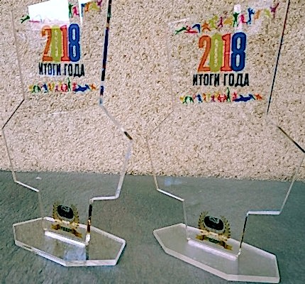 Подарочные сувениры