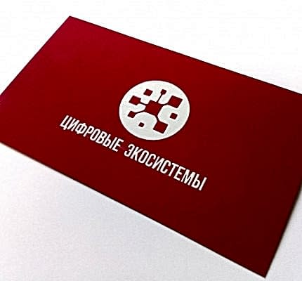 ПЕЧАТЬ ВИЗИТОК