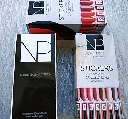 Печать и изготовление коробок