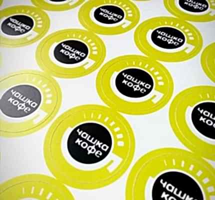 ПЕЧАТЬ НАКЛЕЕК