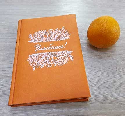 Печать на ежедневниках