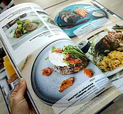 Печать и изготовление меню для ресторана