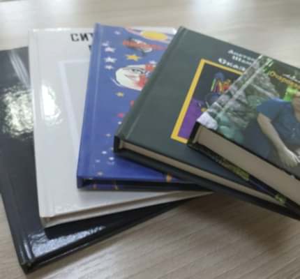 Печать книг в типографии