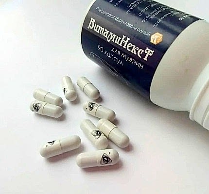 УФ-Печать на предметах