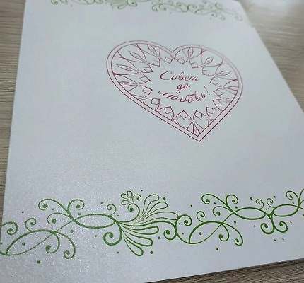 Печать открыток