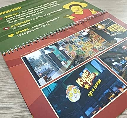 Печать каталогов