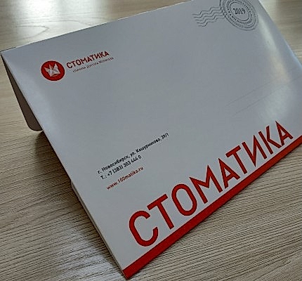 Печать на конвертах в типографии Allprint