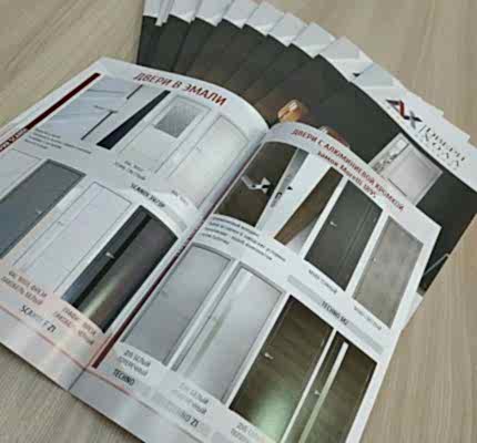 Печать брошюр/каталогов