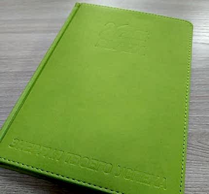 Изготовление ежедневников в типографии