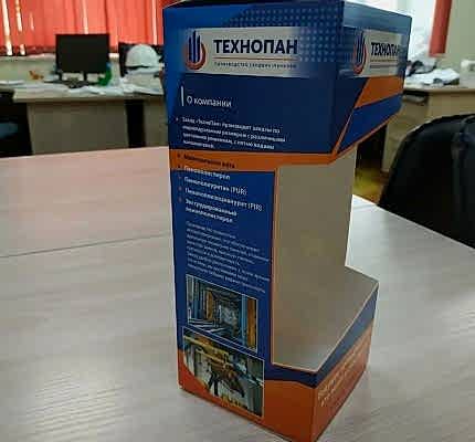 Изготовление коробок