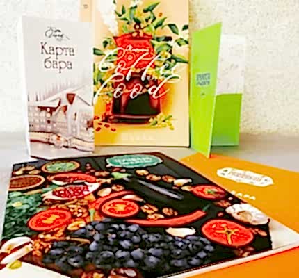 полиграфия для ресторанов