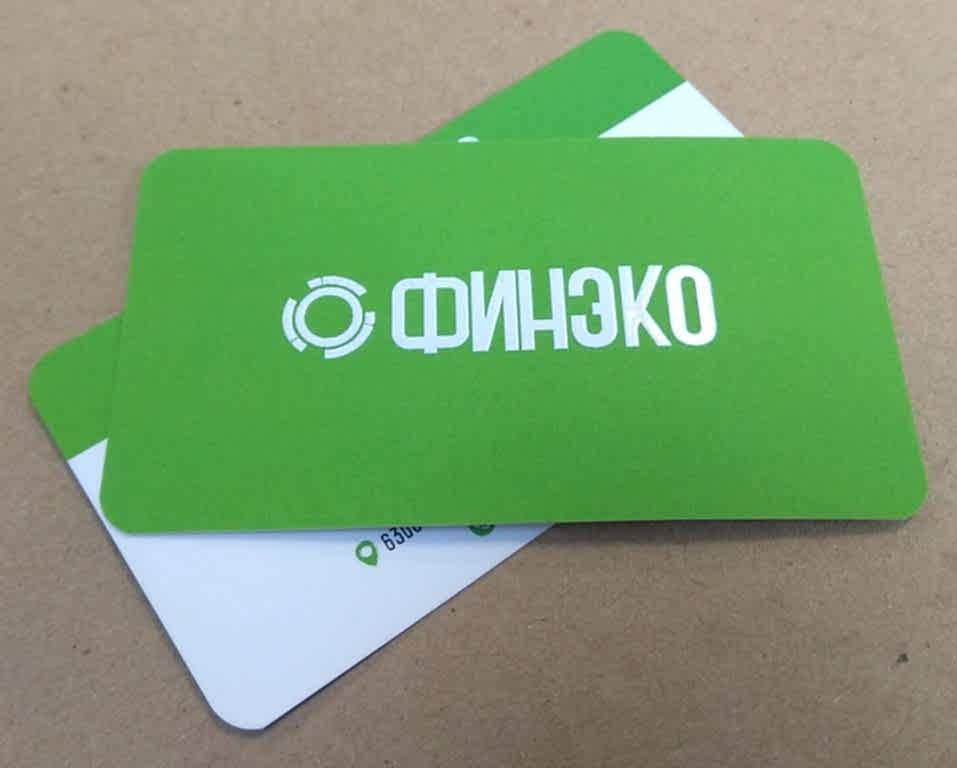 Визитка, которая запомнится. Тренды в дизайне.